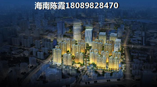 铜仁房价现在多少钱？