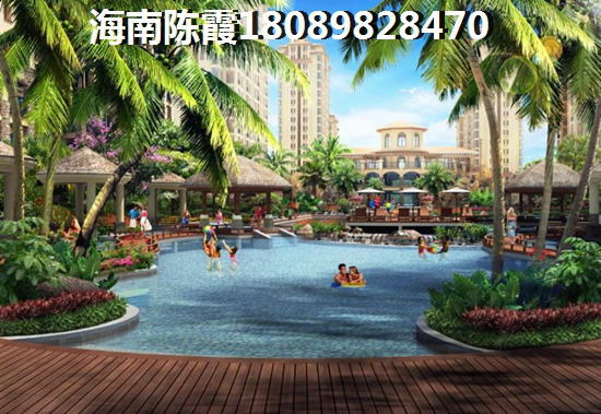 南岳·清水湾房价降了吗？